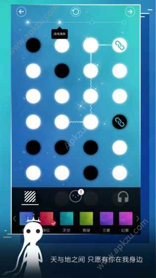 同一个世界无限重生版图4