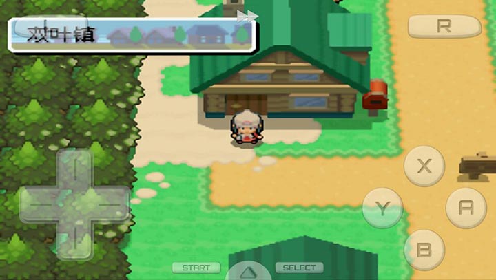 宝可梦白金金手指安卓版  v1.1.0图4