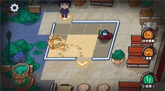 夜晚的路灯下总有人在散步中文版图2