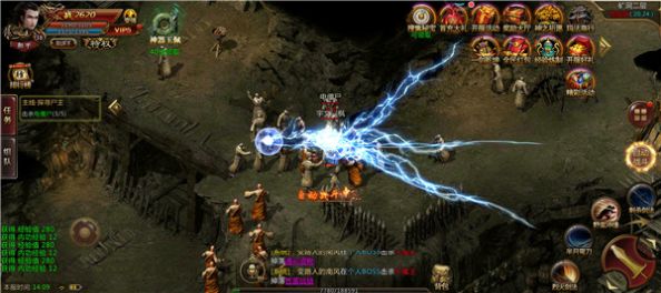 霸业重启单职业手游官方最新版  v1.0图1