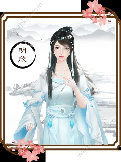 龙雏安卓版金手指2021最新版2月完整版  v3.1图2