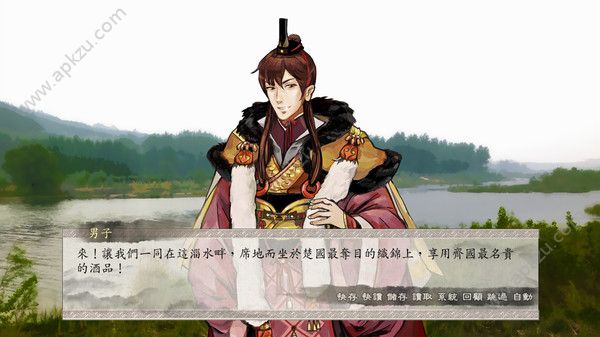 东周列萌志手游版  v1.0图2