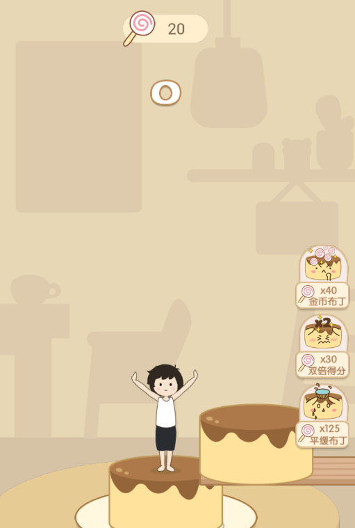 欢快跳一跳最新版图5