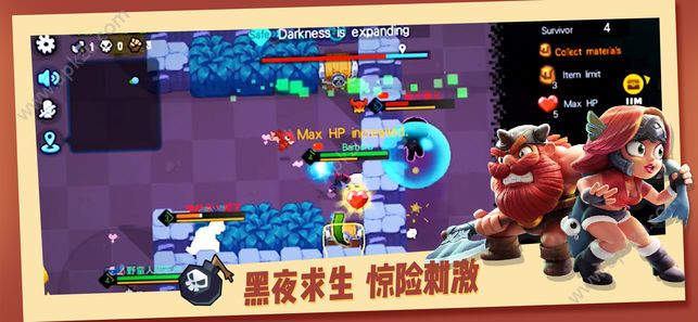 野蛮人大作战手游唯一公测版  v1.0.460图3