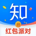 2020知乎红包版app软件  v8.19.0