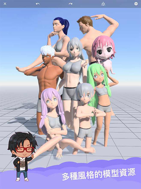 魔法人形师最新版图1