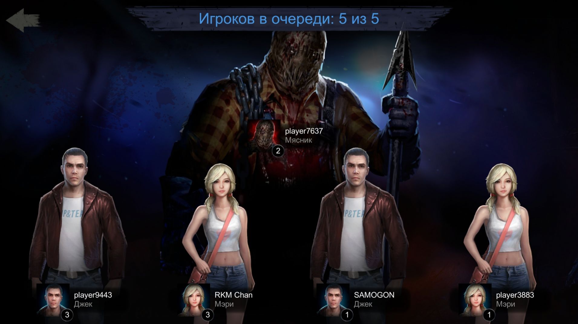 黎明领域中文完整安卓版  v1.3.15图1