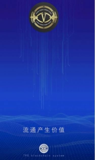 VTOKEN新版下载链接sharebetav-tokenio图2