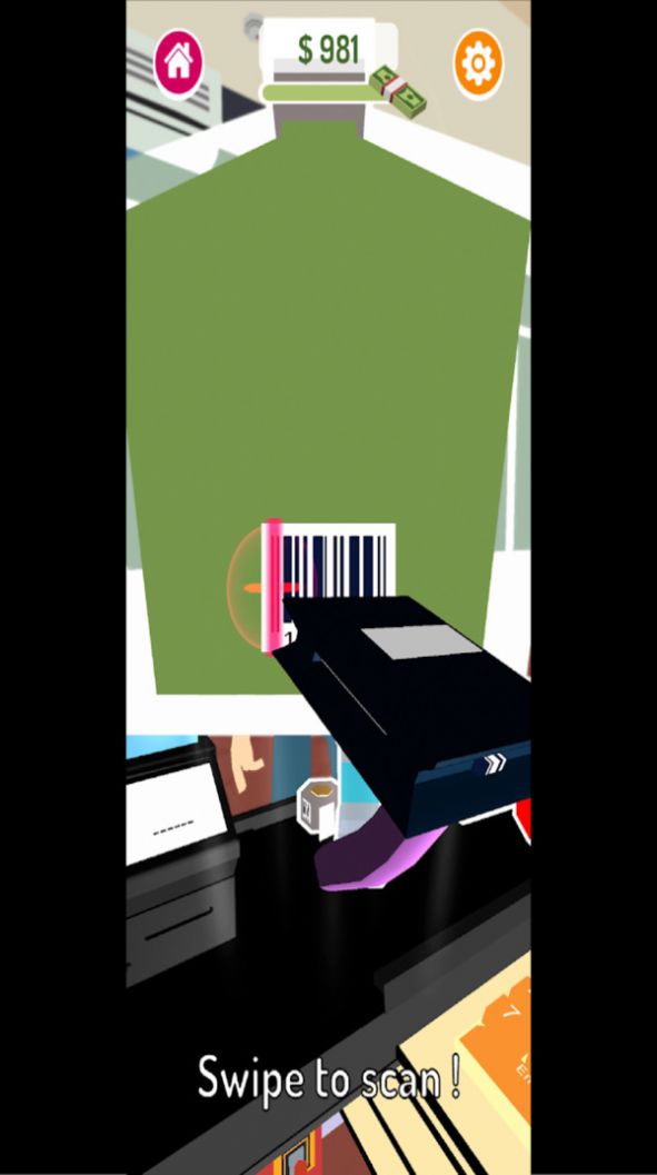 我收银贼牛安卓版金币版  v1.0图3