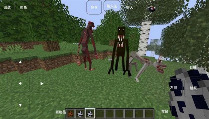 生存进化战争手机版图3