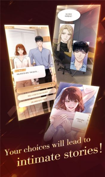 puppetboss中文版图2