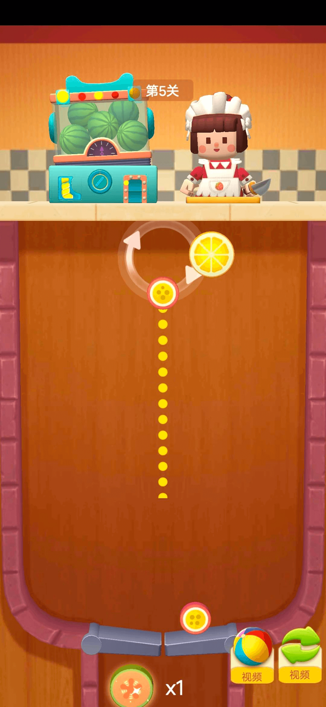 西瓜合成物语游戏安卓版  v1.0.0图2