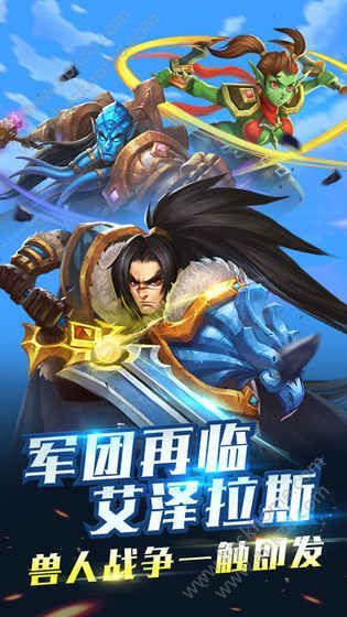 荒野部落官网图1