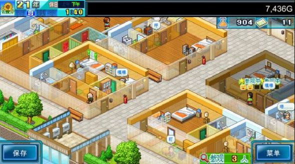 幸福公寓物语DX汉化版官方游戏  2.1.6图3