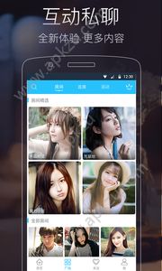 七喜视频社区app图1