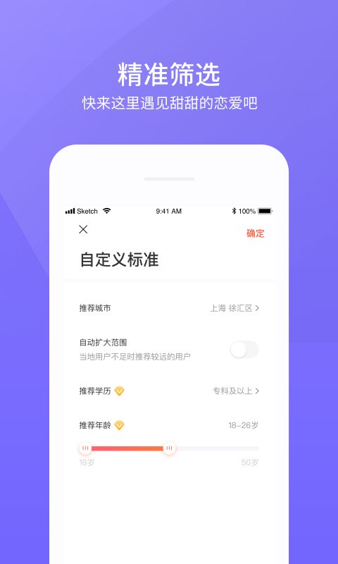 粉号库账号图1
