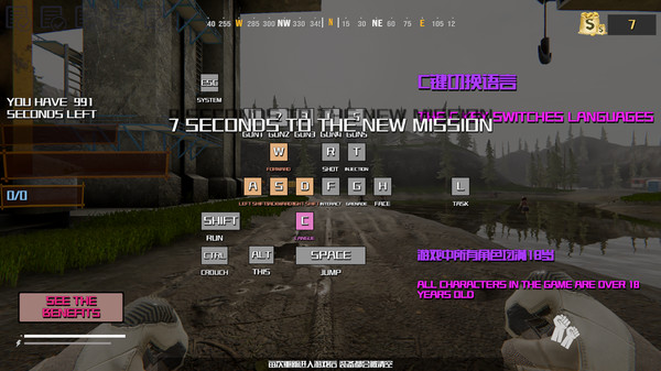 拯救女孩行动中文版图2