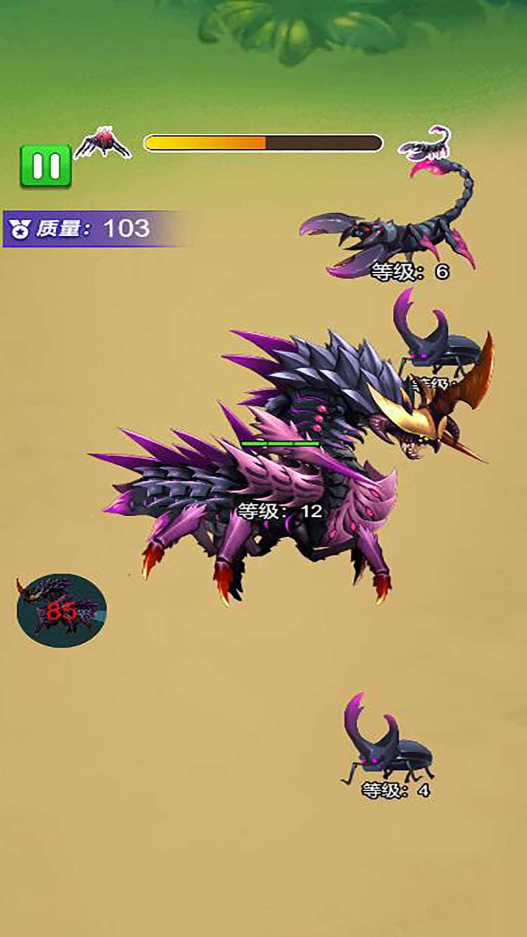 蚂蚁大冒险最新版图3