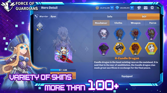 力量守护者游戏安卓中文版  v1.9图2