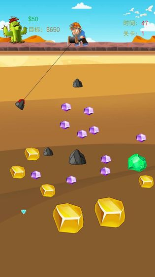 开心矿工小分队图2