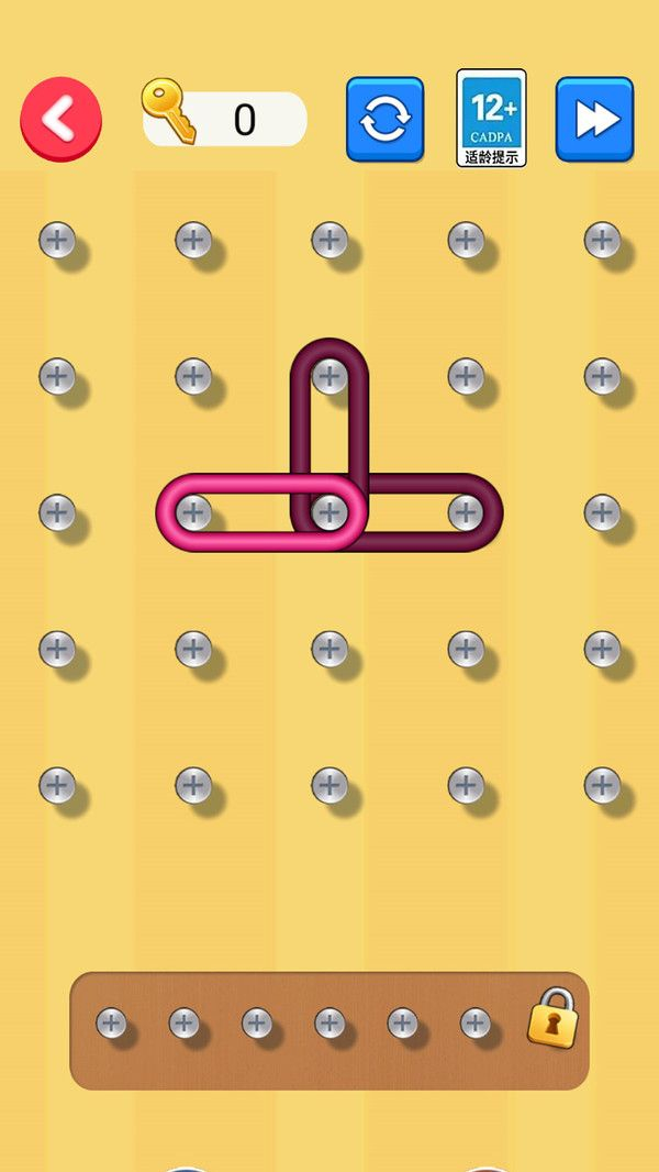 螺丝大拆除游戏手机版图2