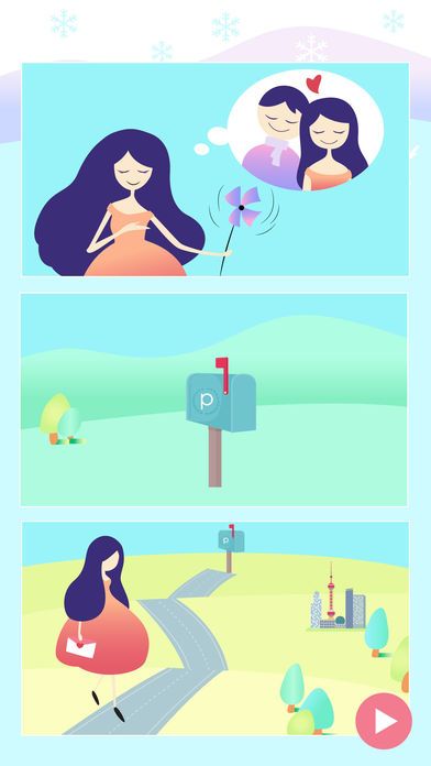 恋与明信片安卓版游戏免广告下载图片2