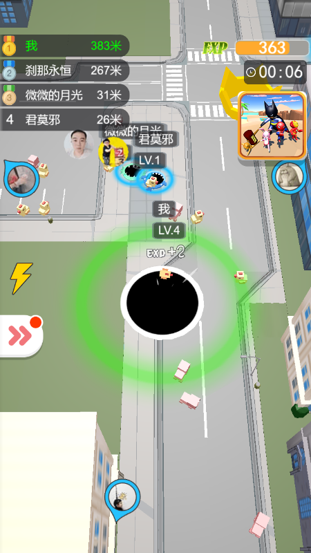 城市大黑洞游戏最新安卓版  v1.0图3