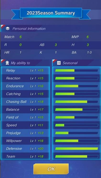 棒球新星崛起安卓版下载  v1.0.5图2