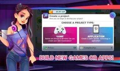 IT帝国模拟器道具安卓版（Freelance Simulator）  v0.5.9图3