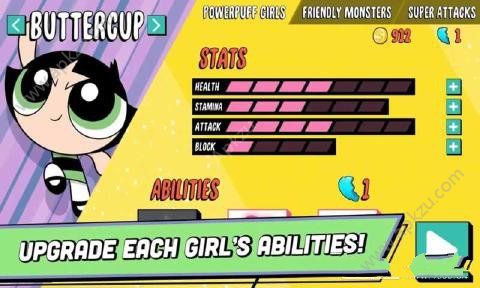 飞天小女警打怪物中文属性版  v1.0图4