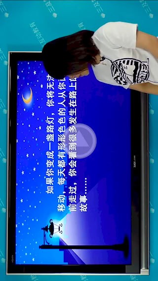 拼音岛大冒险安卓版图4