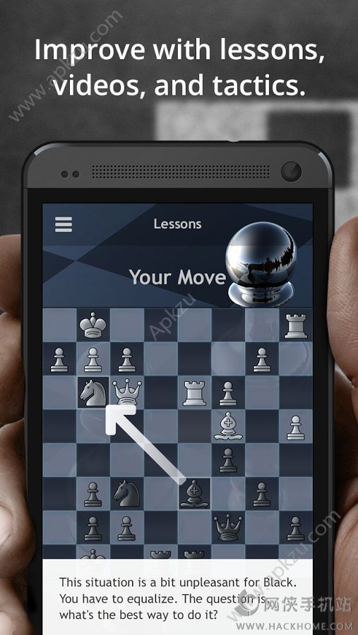 腾讯国际象棋官方网站图4