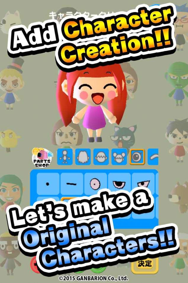 戈隆迪亚安卓中文版游戏  v1.5.0图4