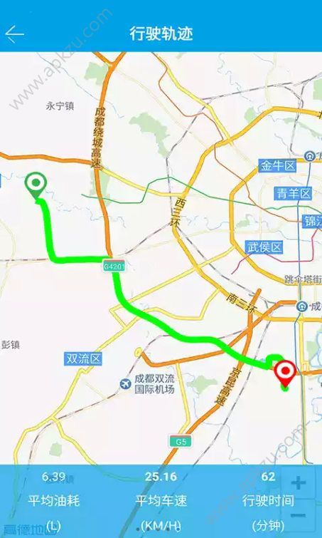 北斗小咖官方下载手机版app  v1.0.2图1