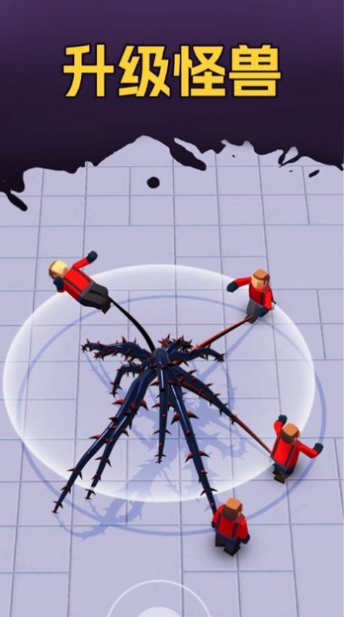 Alien Invasion手机版图1