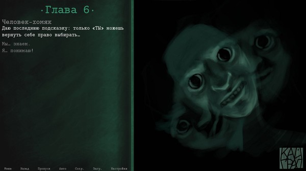 凯格拉德游戏图3