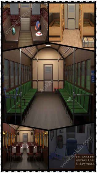 恐怖列车逃生真人密室逃脱第一章中文汉化版图4