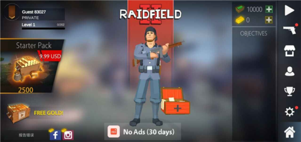 突袭战场2内置MOD版图3