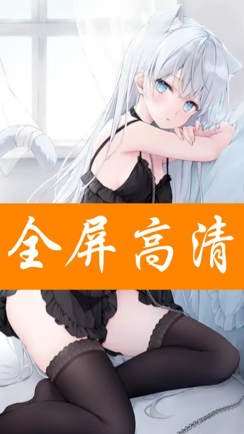 JMComic2_1.8.0.apk最新版图4