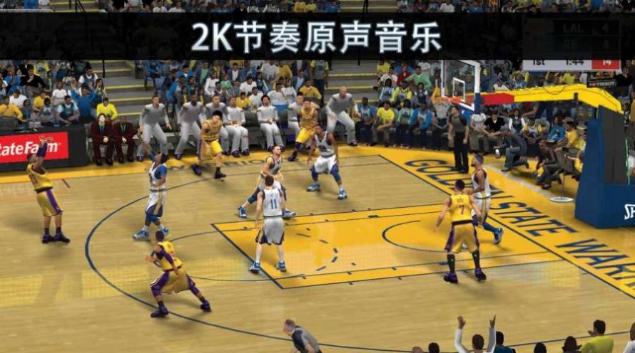 nba2k21.04补丁版本更新  v4.4.0.5178049图1