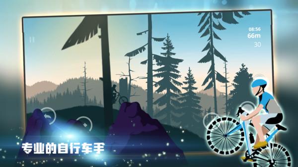 热血体育中文版下载  v37图1