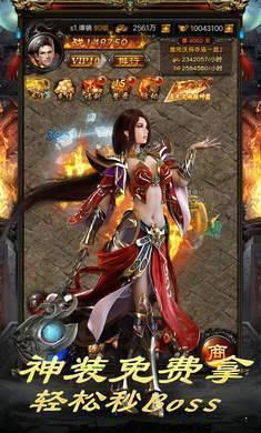 魔兽躲避冲击rpg攻略正式版  v1.0图2