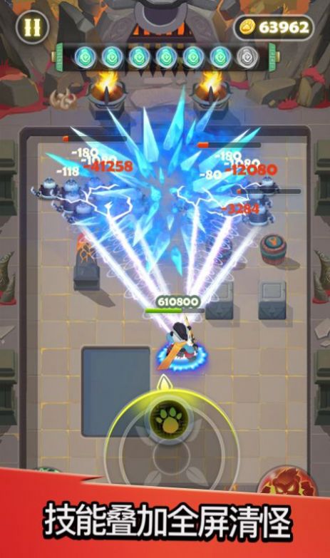 点金猎人之我射的贼准安卓无币版  v1.15图2