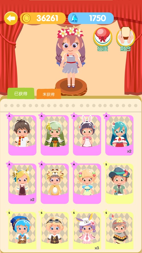 新串串火锅赚红包版游戏手机版 v1.04图4