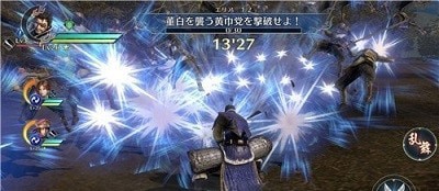 真三国无双霸手游正版图2