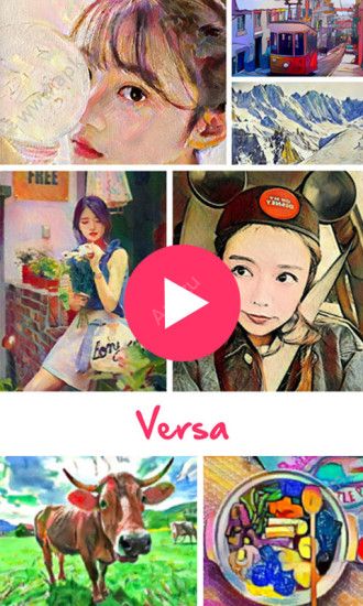 Versa相机最新版图4