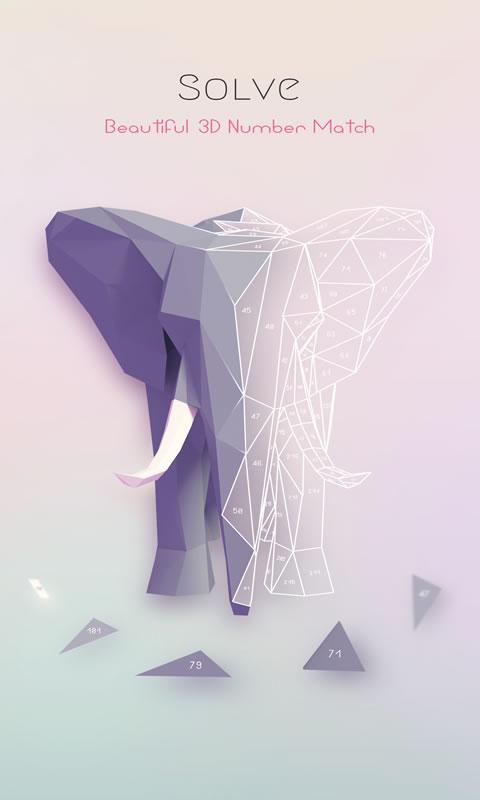 折纸拼图游戏官方版  v1.4.6图3