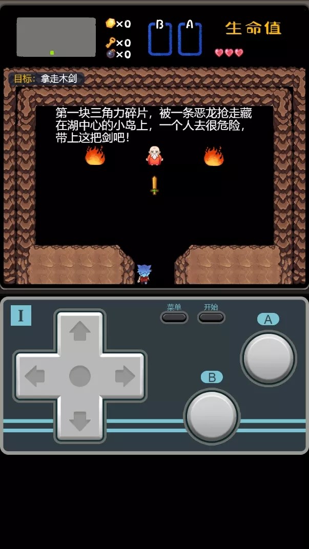 火柴人像素英雄游戏安卓手机版  v1.0.0图3