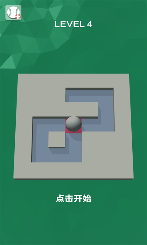 抖音啪嗒涂鸦安卓官方版游戏下载 v1.0.0图1