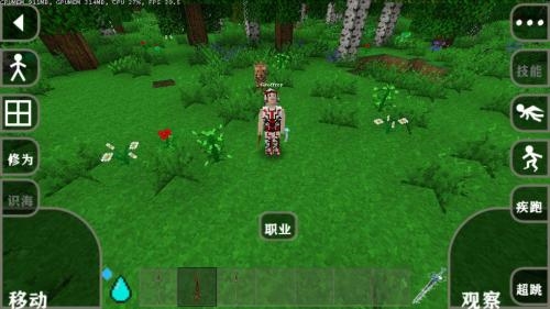 生存战争完美世界修仙版图2